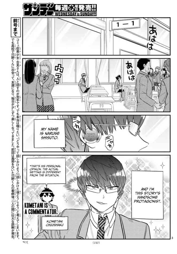 Komi Can